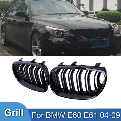 Grade dianteira do para-choque do carro, grade de corrida renal para bmw e60 e61 série 5 2004-2009, preto brilhante, novo, slat duplo