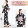 Yukata Set with Heiko Obi Crinkled and Modern Floral Summer Fireworks Free Size [GRAXIA] Women's 2-Piece (Sash), Fluffy, Pattern, Festival, Display,
