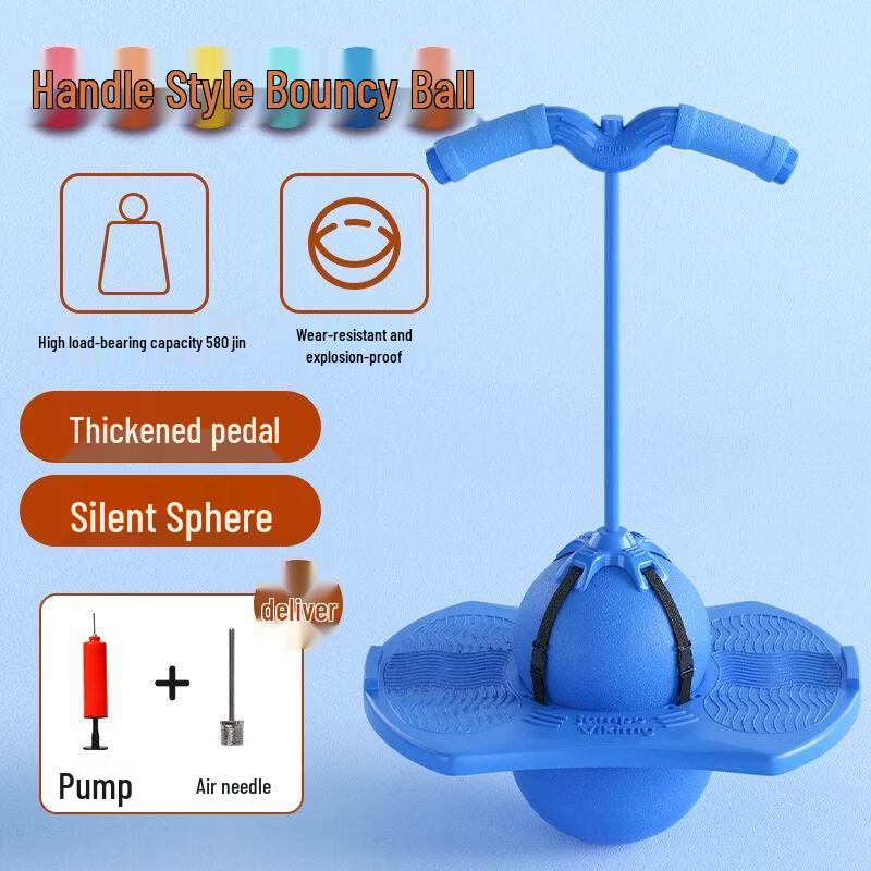 Children s Bouncy Balance Training Ball