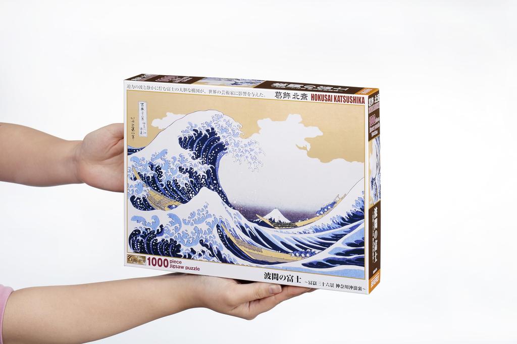 W Beverly Układanka Fuji Między Falami x 72 [Wyprodukowano w Japonii] Układanka 1000 elementów (49 cm) 1000-074