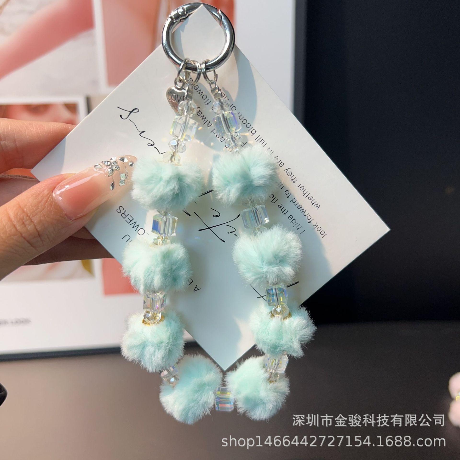 Crystal Pom-Pom Autumn Winter Phone Chain Keychain Plush Beaded Bracelet Bag Pendant Small Gift Phone Strap Wholesale мятный зеленый