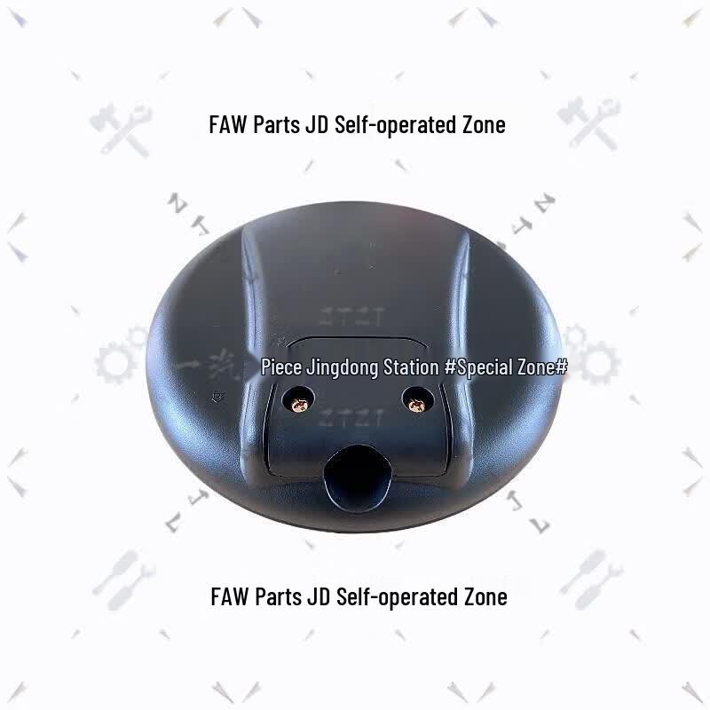 FAW Jiefang CA1125J Truck Blind Spot Mirror