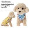 New Summer, Medium-sized Cat and Dog Vest, Vest Cute Cat and Dog Clothes
