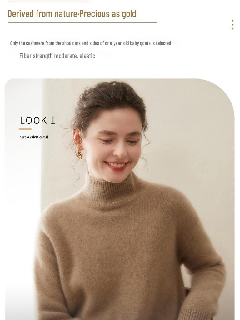 Women's Classic Cashmere Half-High Neck Knitwear