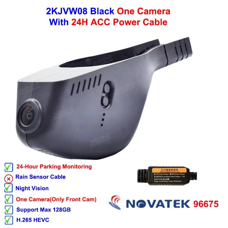 2K Car DVR Dash Cam For Skoda Octavia Rapid Kamiq Kodiaq Superb For Volkswagen Tiguan Passat Touran Golf Arteon Sharan For Seat