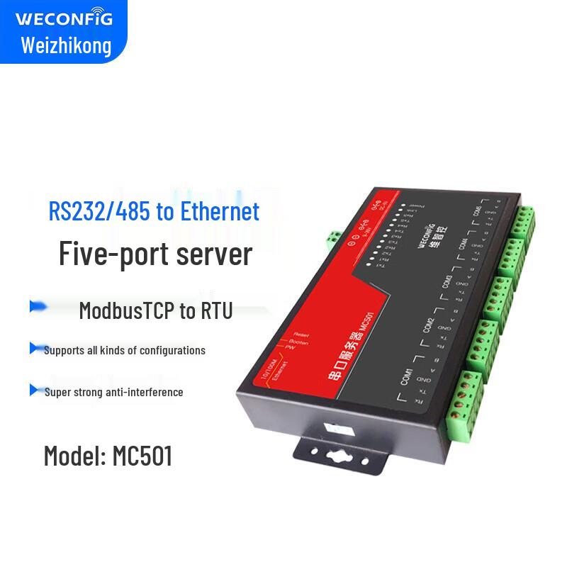 WECONFIG Industrial IoT Gateway & Serial Server