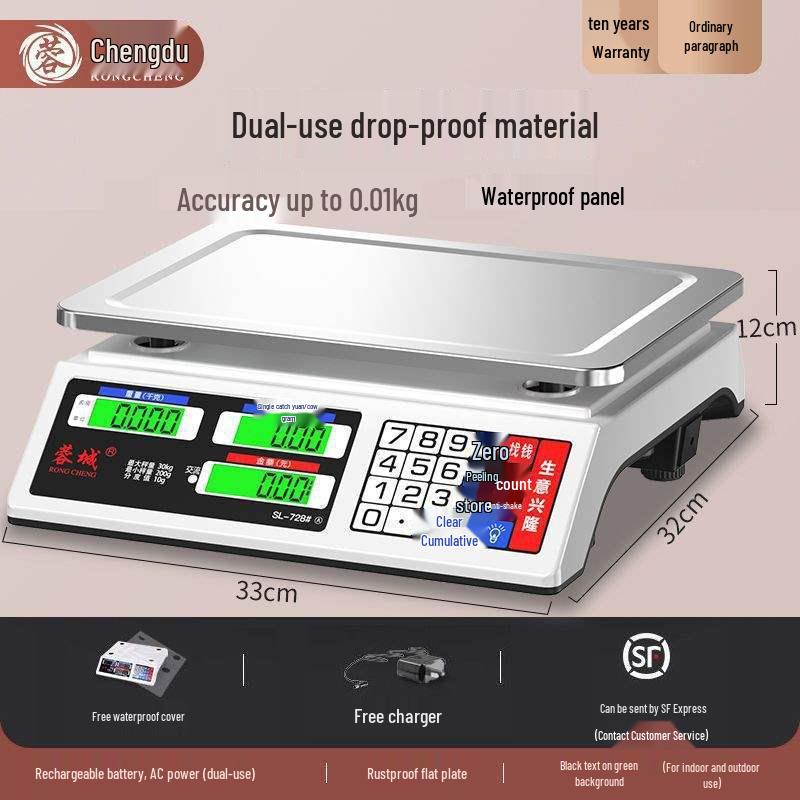 Rongcheng Small Commercial Electronic Scale for Kitchen and Market Use
