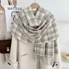 1116 New Korean Atmosphere Gentle Versatile Scarf Women's Winter Plaid Tassel Thickened Scarf Shawl