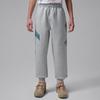 Kids' Knitted Sweatpants
