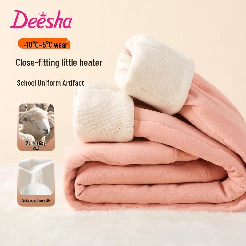 DEESHA Girls  Thermal Leggings with Silk & Wool EU 40