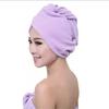 Women's Fast Super Absorbent Dry Magic Hair Towel Microfiber Wrap Hair Bath Towel Hat