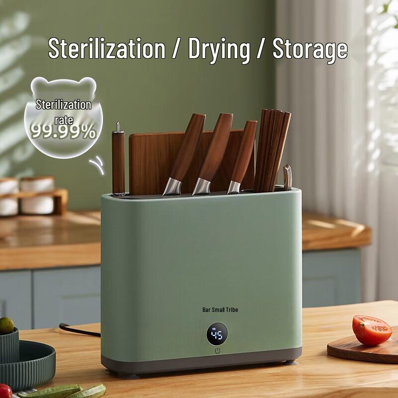 Bear UV Knife and Chopping Board Sterilizer CN plug (adapter included)