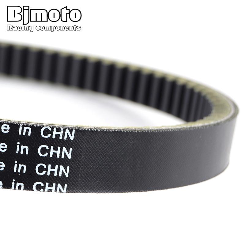 Motorcycle Transfer Drive Belt For Honda PCX125 PCX 125 2010 2011 2012 2013 2014 2015 23100-KWN-901