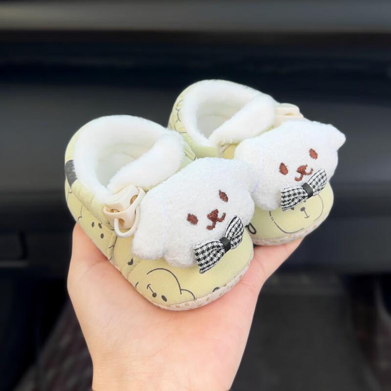 

Soft Velvet Winter Baby Shoes for Newborns, 0-12 Months: Boys & Girls Walking Shoes S, inner length 10.5cm, for 0-5 months