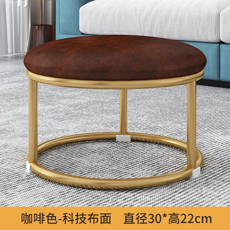Nordic Fabric Craft Shoe Changing Stool  Living Room Home Doorway Fitting Room Sofa Stool Oval Internet Celebrity Rest Stool