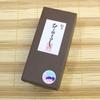 Usaburo Kokeshi Samurai Made in Japan