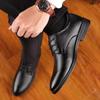 Korean Men'S Leather Shoes Business Shoes Formal Leather Shoes Black Shoes For Men School Shoes JZ-5008