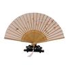 Ancient Style Summer Folding Fan - New Chinese Hanfu Dance Fan for Women