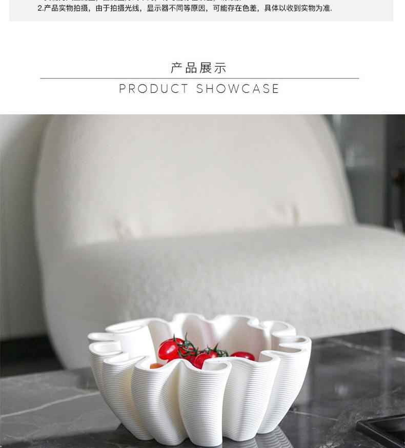 Resin Handicrafts Geometric Striped Wrinkled Fruit Plate Desktop Storage Container Tray Home Decoration Accessories