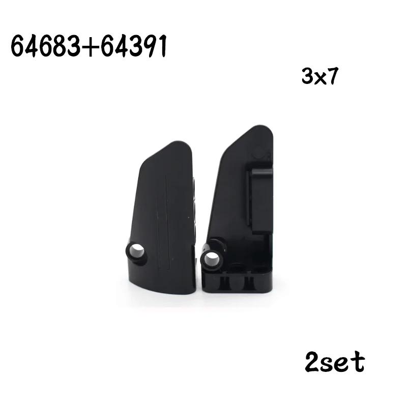 Non-Toxic Technical Parts Flat Panel Plate 1X3X11 Mechanical Building Blocks Car Moc Parts Brick Toy 11954 18944 18945 24116 24119 62531