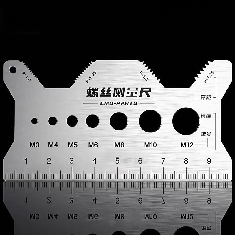 2/5/10Pcs Stainless Steel Bolt Gauge Thread Checker Flat Double-Sided Screw Measuring Device For Pattern Jewelry Watch