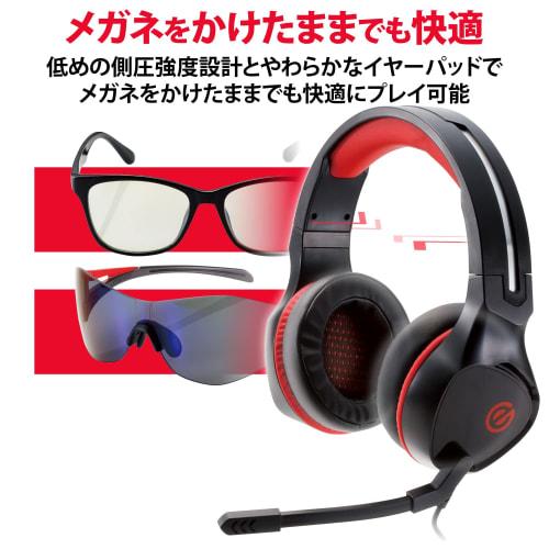 ELECOM Gaming Headset, Wired Headphones, Lightweight x Soft Ear Pads, Comfortable for Long Playing, Black HS-G01BK