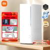 Xiaomi Smart Humidifier S CN Plug (adapter Included)