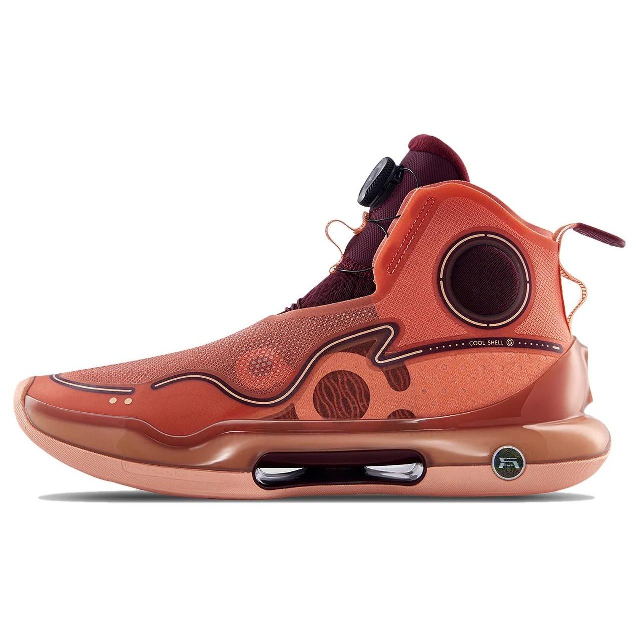 Li-Ning Yushuai Evolution High Sand Orange Men s ABAR041-5 EU 41