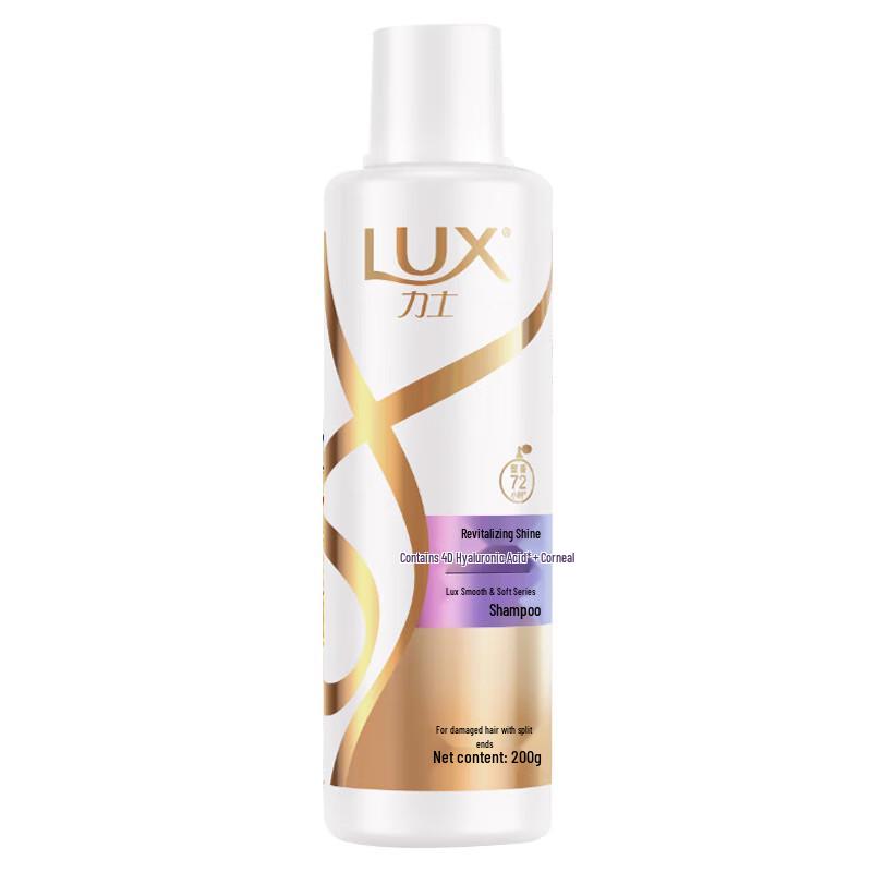 lux Revitalizing & Brightening Soft Shampoo Twin Pack