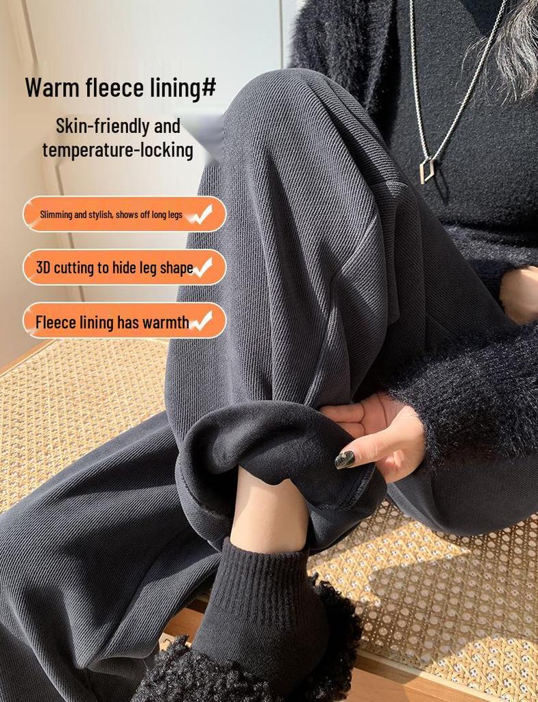 Women's Beige High-Waisted Wide-Leg Knitted Slim-Fit Trousers for Spring and Autumn, Fleece-Lined for Winter