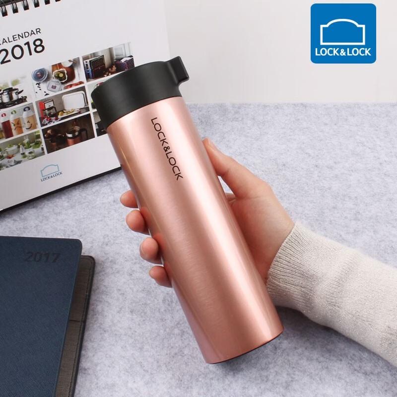

Портативная термокружка LOCK&LOCK из нержавеющей стали с ручкой