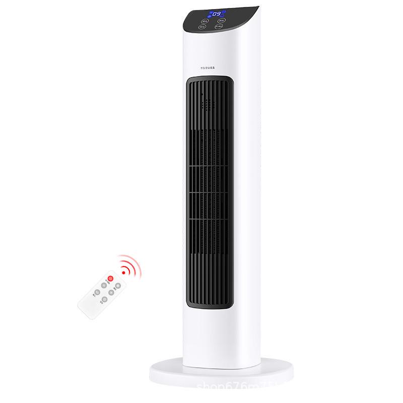 Energy-Efficient Graphene Dual-Use Small Electric Heater & Fan for Home - Cold & Warm Modes Available