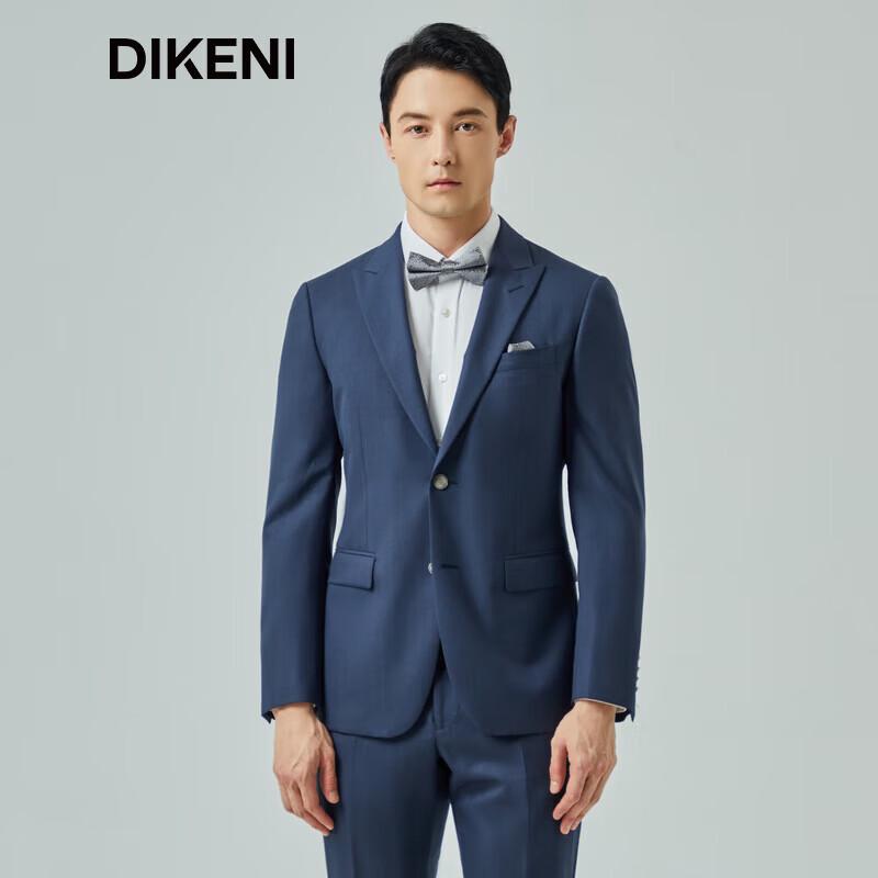 DIKENI Men s Wool Silk Blend Business Suit Jacket L A
