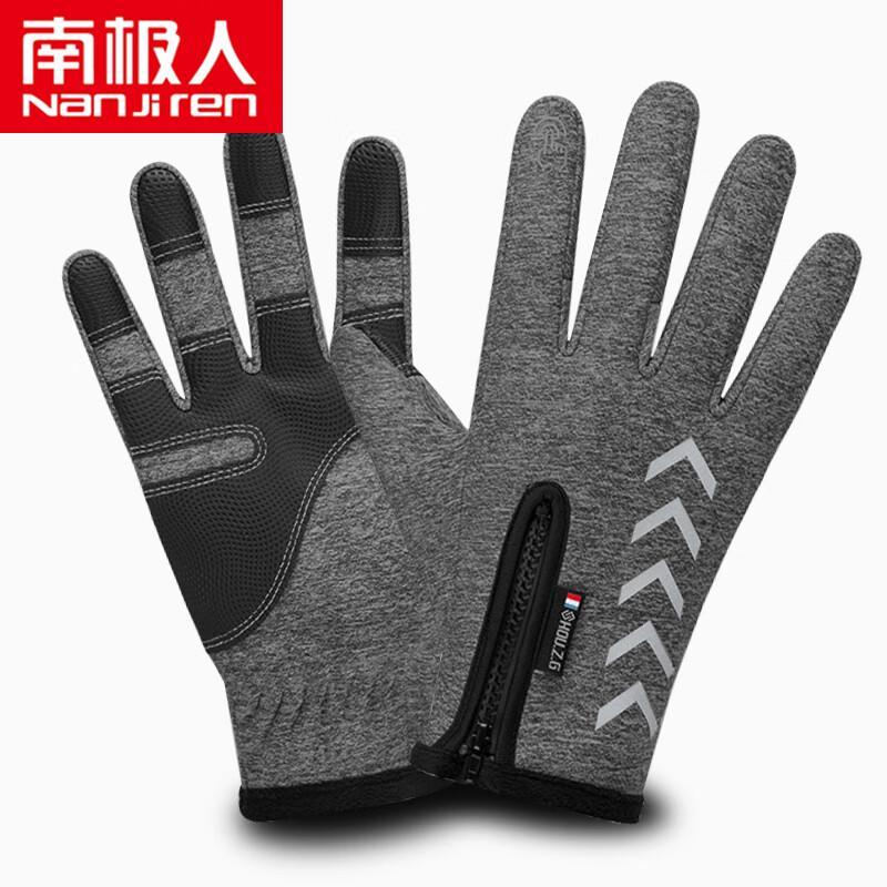 

Nanjiren Men s Sports Gloves 5061 L