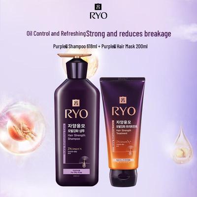 Shampoos & Haarspülung – Shampoos