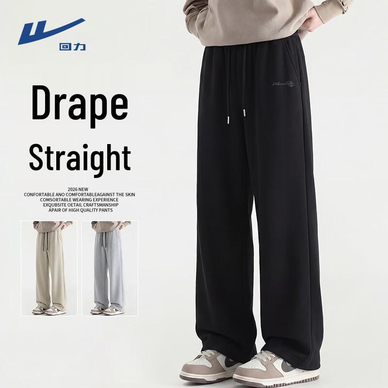 Warrior Men s Straight Leg Casual Trousers