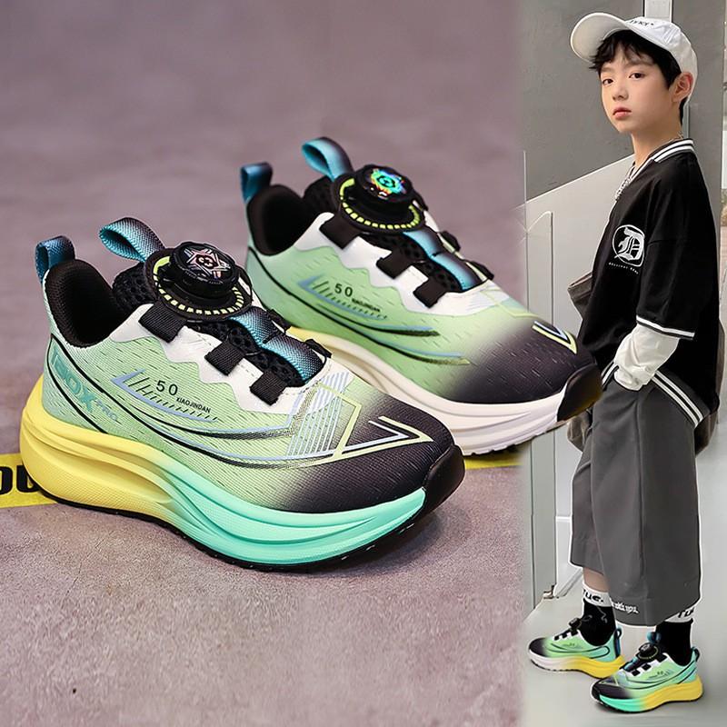 Kids Lightweight Running Shoes Boys Girls Mesh Sneakers With Rotating Hook-and-Loop