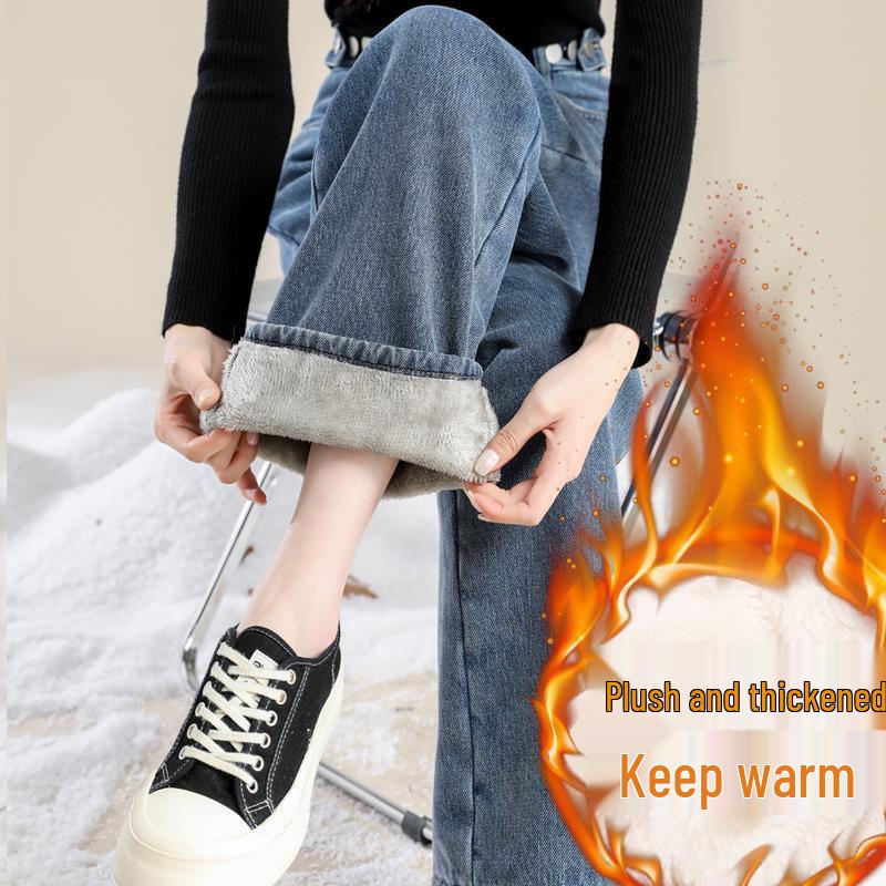 2023 Women's Korean Style Fleece-Lined High-Waisted Wide-Leg Jeans - Winter Slimming, Versatile, Loose, Straight-Leg Trend