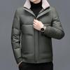 Men's Thickened Genuine Leather Down Jacket - Plus Size, Middle-Aged & Elderly, Winter Turn-Down Collar Outerwear, Loose Fit