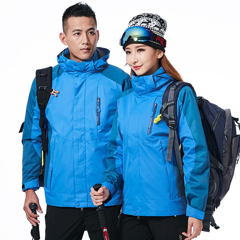 Herren- & Damen Winddichte 3-in-1 Abnehmbare Winter Bergsteigerjacke - Übergröße, Warm & Dick