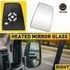 Mirror Upper Passenger Glass Side Right RH Fit Ford Transit Van 150 250 350 New