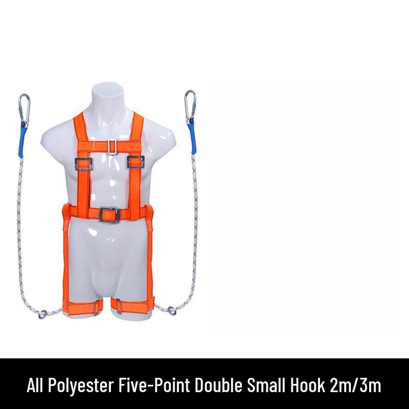 LANGHE Full-Body 5-Point Safety Harness One Size