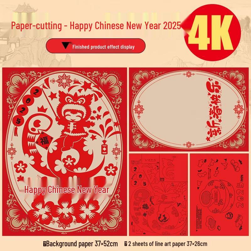 

Набор для алмазной вышивки «Сделай сам» «Новогодняя змея» - Полная выкладка, Декоративная наклейка, Подарок ручной работы для детей