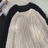 Men's White Cable Knit Sweater, Thick Loose Fit, Round Neck, Autumn/Winter, American Fashion Brand