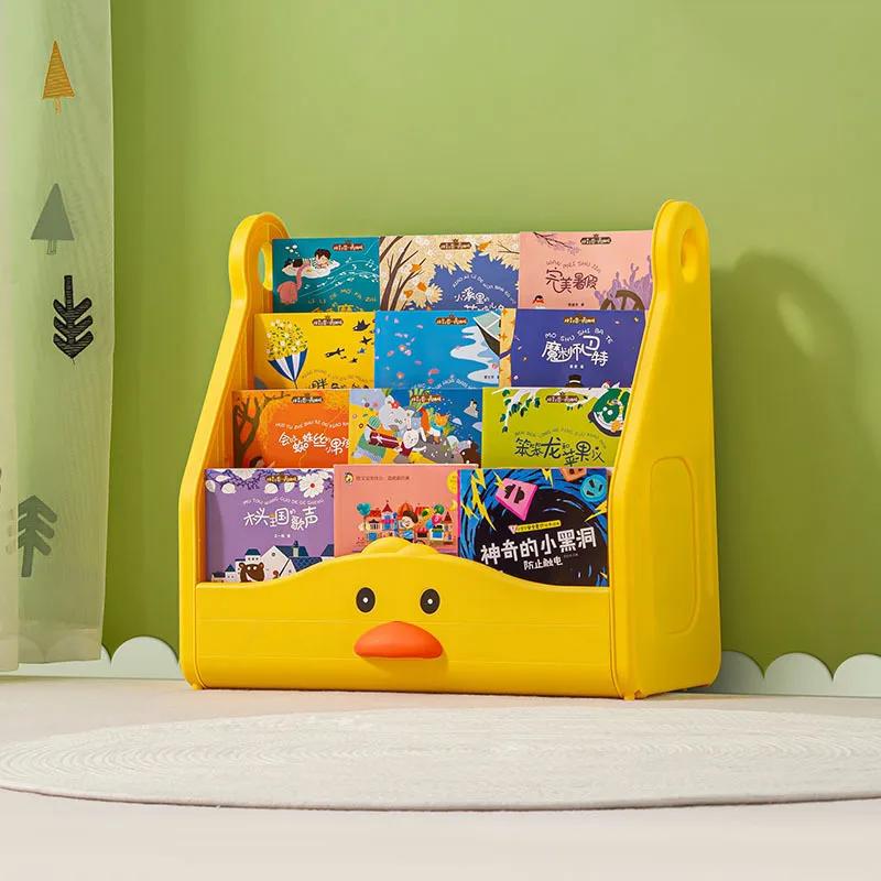 Porte-présentoir d'atterrissage pour livres illustrés mobile monté au sol pour enfants, Étagère de rangement de livres multicouches de grande capacité et tabouret mignon