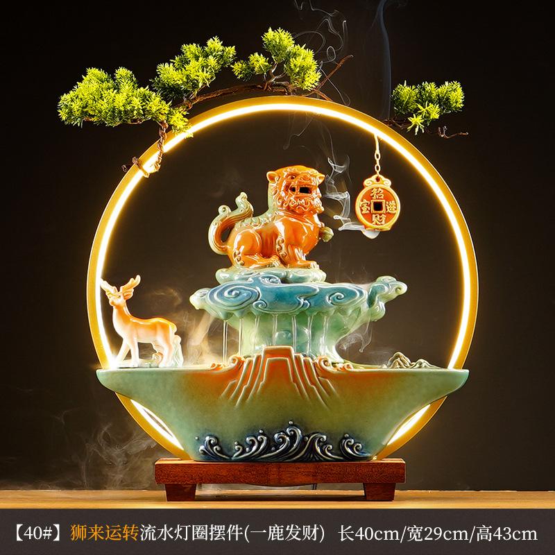 

Китайский домашний декор, ежегодный финансовый излишек и циркуляция воды, светодиодные круглые украшения в стиле дзен, украшение для офиса и гостиной 40x29x43cm