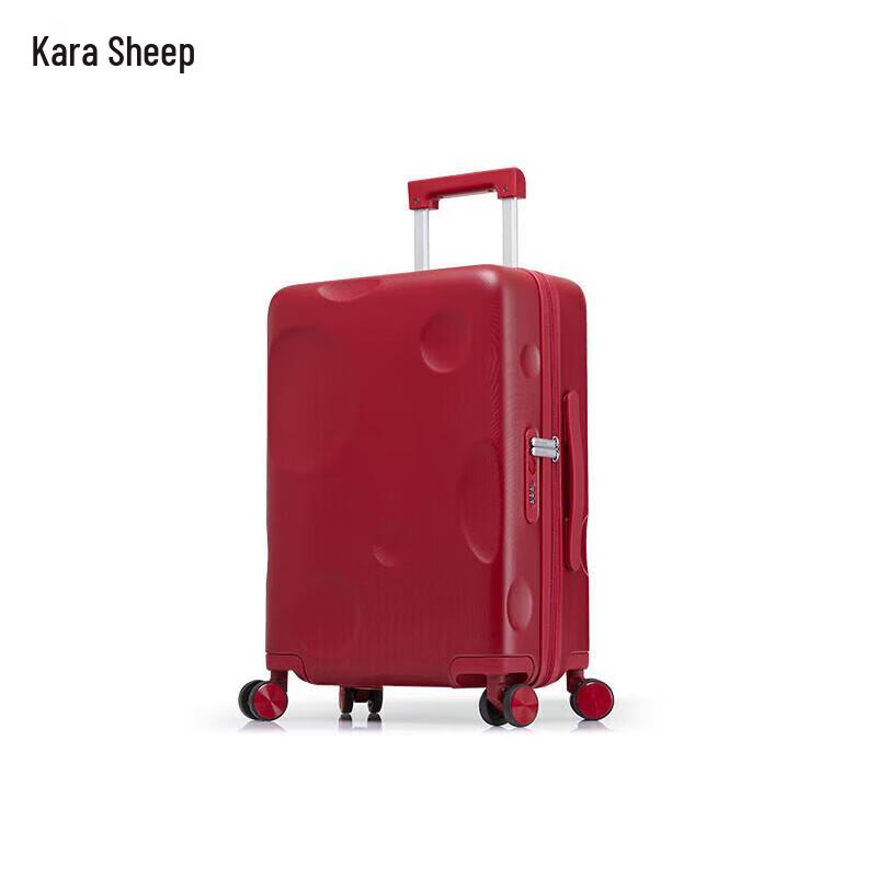 Ka La Yang CX8109 Scratch-Resistant PC Luggage 24 inch