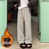 Petite Fleece-Lined Black & White Striped High-Waist Wide-Leg Pants for Women - Autumn/Winter