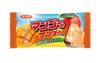 Yuraku Confectionery Mango Thunder 20 Pieces