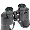 Shengtu Forester Binoculars 8x30/8x40/7x10x50 Series